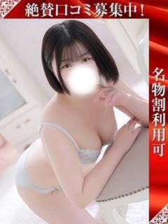 みくる 奥様特急三条店（北三条/デリヘル）