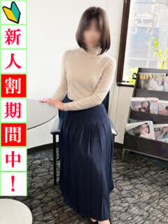 彩美 出会い系人妻ネットワーク 渋谷〜目黒編（渋谷/デリヘル）