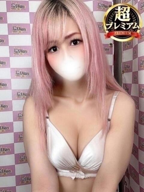 なるみ 奥様特急 立川店(人妻系デリヘル)
