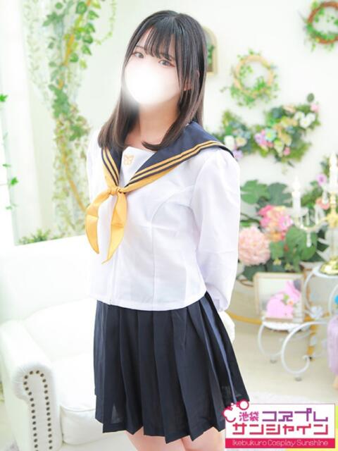 ぴの 池袋コスプレサンシャイン(シンデレラグループ)(コスプレイメクラ)