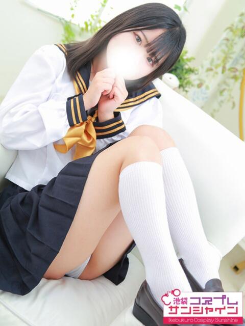 ぴの 池袋コスプレサンシャイン(シンデレラグループ)(コスプレイメクラ)