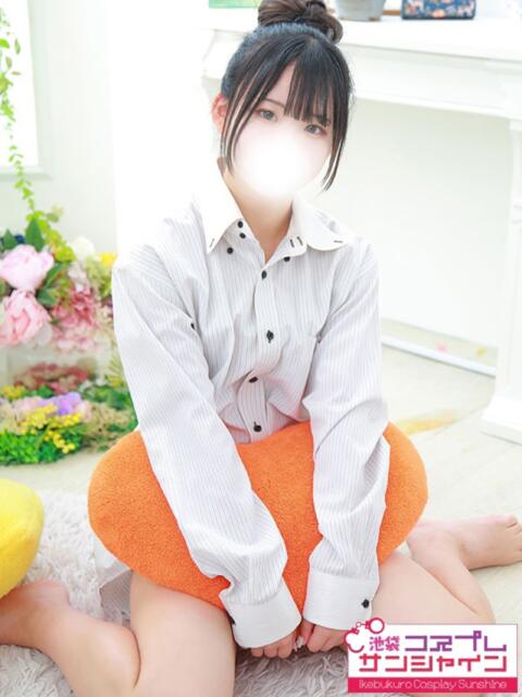 ぴの 池袋コスプレサンシャイン(シンデレラグループ)(コスプレイメクラ)