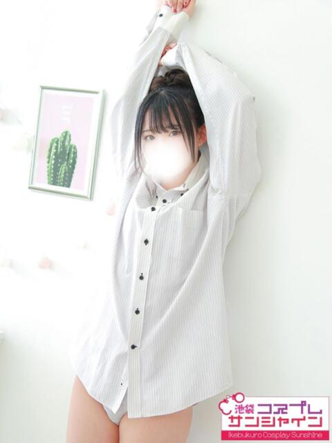 ぴの 池袋コスプレサンシャイン(シンデレラグループ)(コスプレイメクラ)