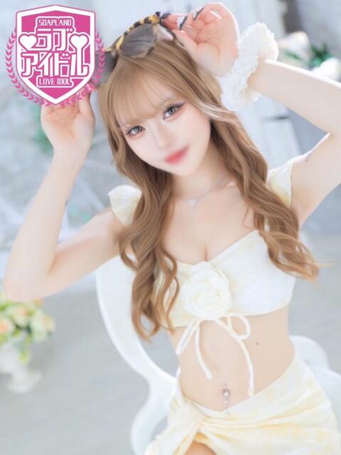 如月もな ラブアイドル（ソープランド）