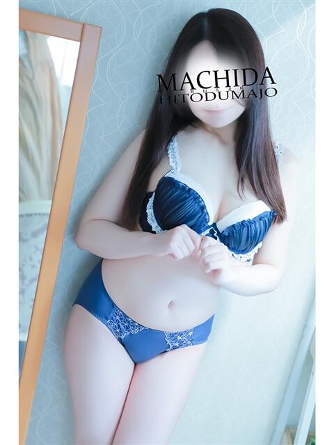 かなこ 町田人妻城（人妻路上待ち合わせデリヘル）