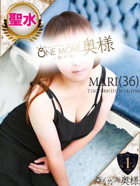 まり One More 奥様 松戸店(人妻系デリヘル)