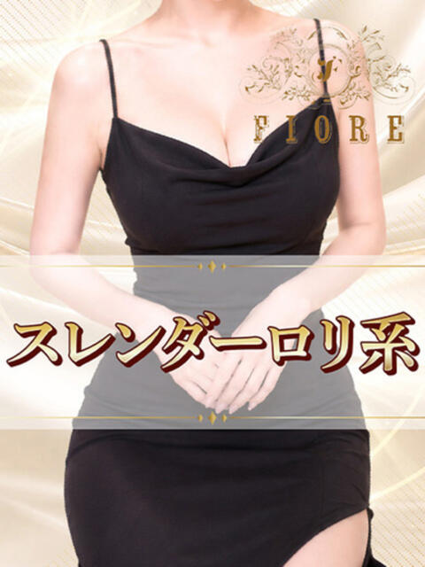 なぎ FIORE(セクキャバ)