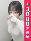 おはな 錦糸町人妻ヒットパレード（シンデレラグループ）（錦糸町/デリヘル）
