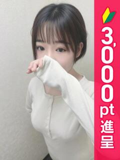おはな 錦糸町人妻ヒットパレード（シンデレラグループ）（錦糸町/デリヘル）