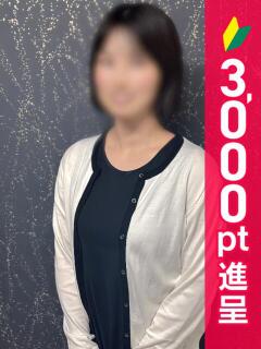 しずか 錦糸町人妻ヒットパレード（シンデレラグループ）（錦糸町/デリヘル）