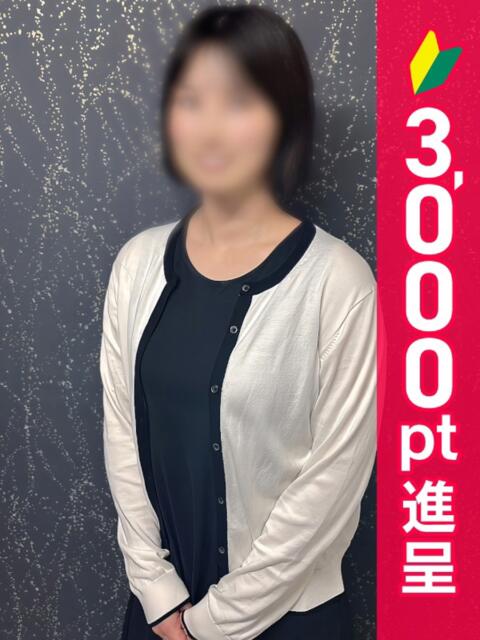しずか 錦糸町人妻ヒットパレード（シンデレラグループ）（人妻待ち合わせホテヘル＆デリヘル）