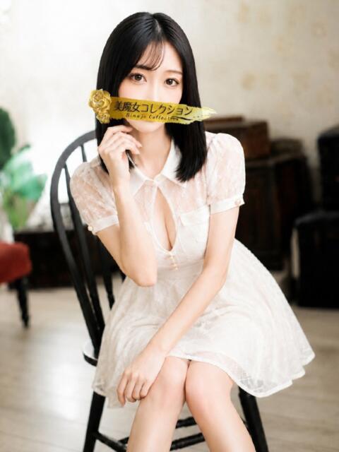 咲良(さくら)【初々しく輝く逸材】 美魔女コレクション別府店(ソープランド)