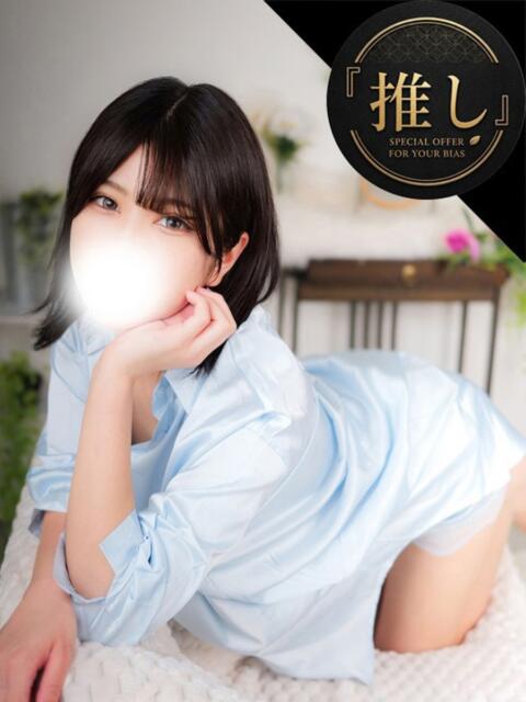 みなみ Spa Allure（スパアリュール）（【非風俗】メンズエステ）