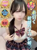 れん 糸引く敏感パイパン娘 L＆Jブラザーズ（熊谷/デリヘル）
