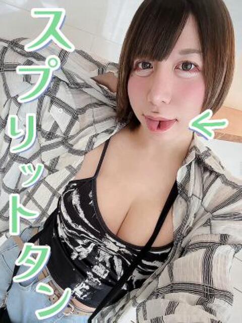 ぴよ ニューハーフヘルスxoxokiss キスキスキス西船橋・千葉(ニューハーフデリヘル)