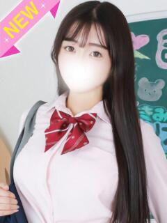 あすか 君と！ヤリスギ学園～舐めたくてグループ町田校～（町田/デリヘル）