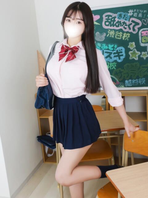 あすか 君と!ヤリスギ学園~舐めたくてグループ町田校~(デリヘル)