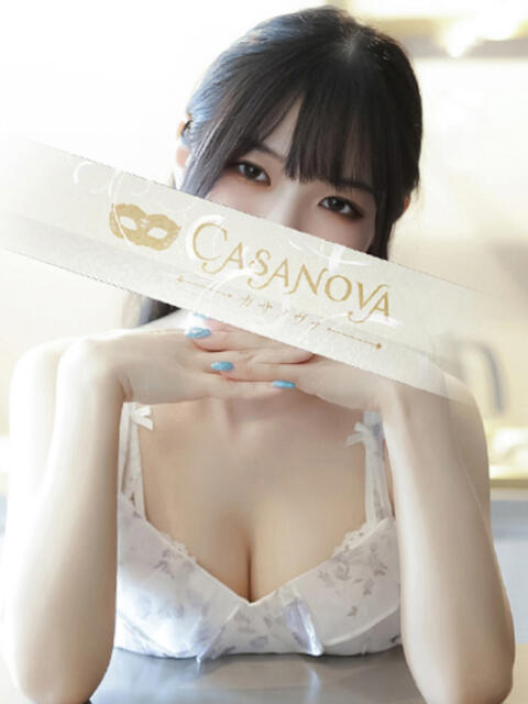 石嶺 みどり カサノヴァ（ソープランド）