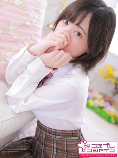 りあむ 池袋コスプレサンシャイン(シンデレラグループ)(コスプレイメクラ)