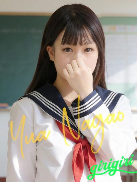 長尾　ゆあ 寝取り×制服 義理義理な女学園（待ち合わせヘルス）