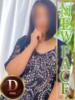 ひかる 人妻熟女の秘密の関係伊勢崎店（/）