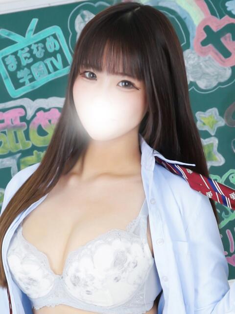すずね 君と!ヤリスギ学園~舐めたくてグループ町田校~(デリヘル)