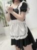 ゆん 千葉メイドリーム（ユメオト）（/）
