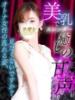 操(みさお)♥スレンダー癒し美女 美魔女コレクション（/）
