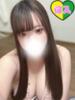 いろは ふわふわコレクション（/）