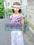 ゆりあ 人妻・若妻デリヘル レディプレイス（新大久保/デリヘル）
