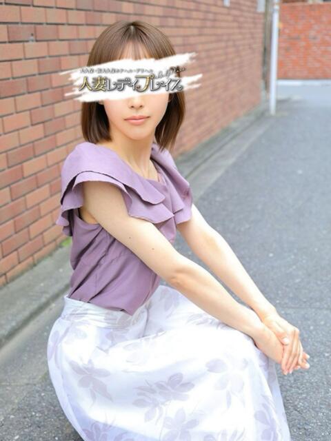 ゆりあ 人妻・若妻デリヘル レディプレイス（デリヘル（人妻若妻専門店））
