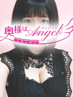 つばさ 奥様はエンジェル　八王子店（八王子/デリヘル）