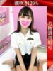ありあ 奥様特急新潟店（/）
