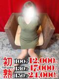 小雪-こゆき 熟女10000円デリヘル横浜（関内/デリヘル）