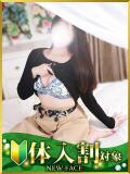 すい 水戸人妻花壇（天王町(水戸市)/デリヘル）