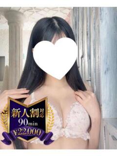 若月まあや 密着ヌルヌル 高級やみつきエステ厚木店（本厚木/デリヘル）