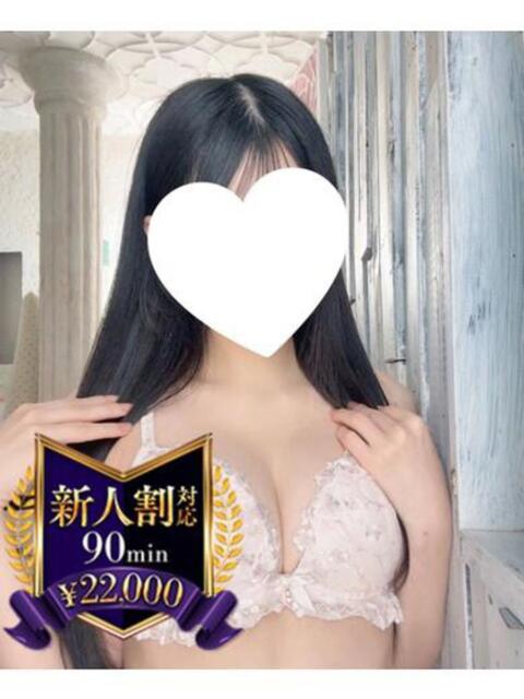 若月まあや 密着ヌルヌル 高級やみつきエステ厚木店（派遣型美乳密着回春エステ）