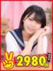 きらら 熊本2980円（/）