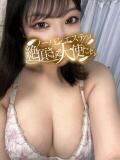 ゆか ノーパンエステ!?絶頂させる天使たち（池袋/デリヘル）