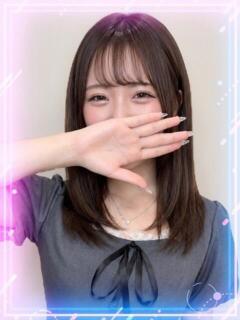 るん イキなり生彼女from大宮（大宮/デリヘル）