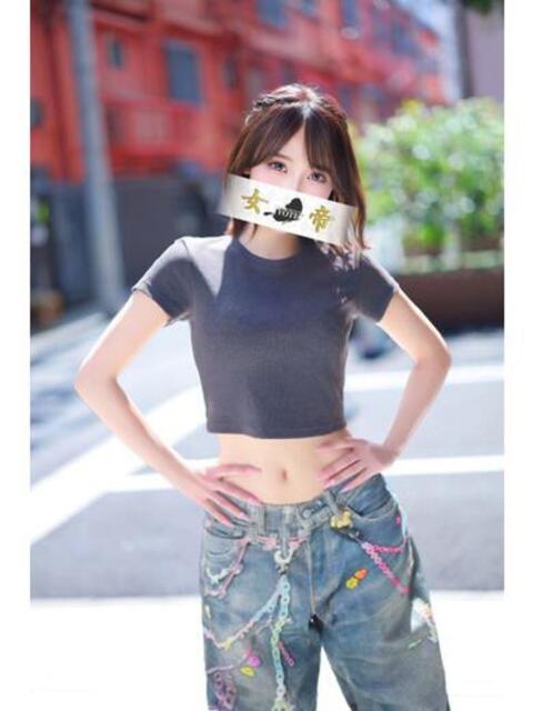 あすか 女帝（高級ソープランド）