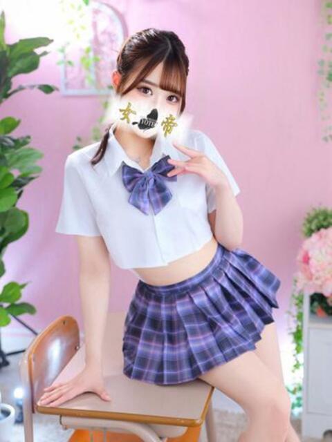 まお 女帝（高級ソープランド）