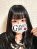 らら Gossip girl成田店（/）