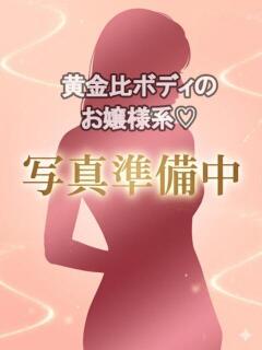 せいら なでし娘（福原/ソープ）