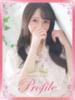 さくら プロフィール奈良店（/）