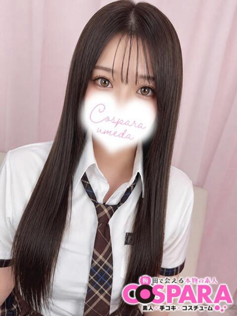 みい コスパラ(梅田)（受付型オナクラ）