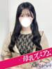 さくら 池袋人妻ヒットパレード（シンデレラグループ）（/）