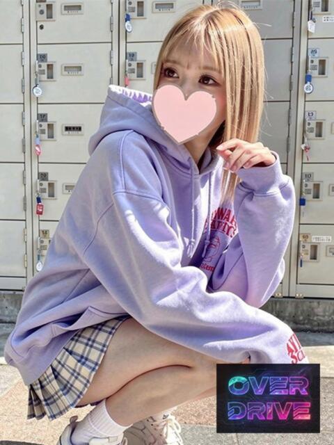 みかん OVER DRIVE 秋葉原店（M性感デリヘル）