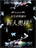 沙月 れな 神戸RED DRAGON（三ノ宮/デリヘル）