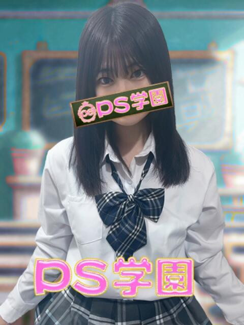 なほ「なほ」 葛西デリヘル　PS学園　ピーエス学園（デリヘル）
